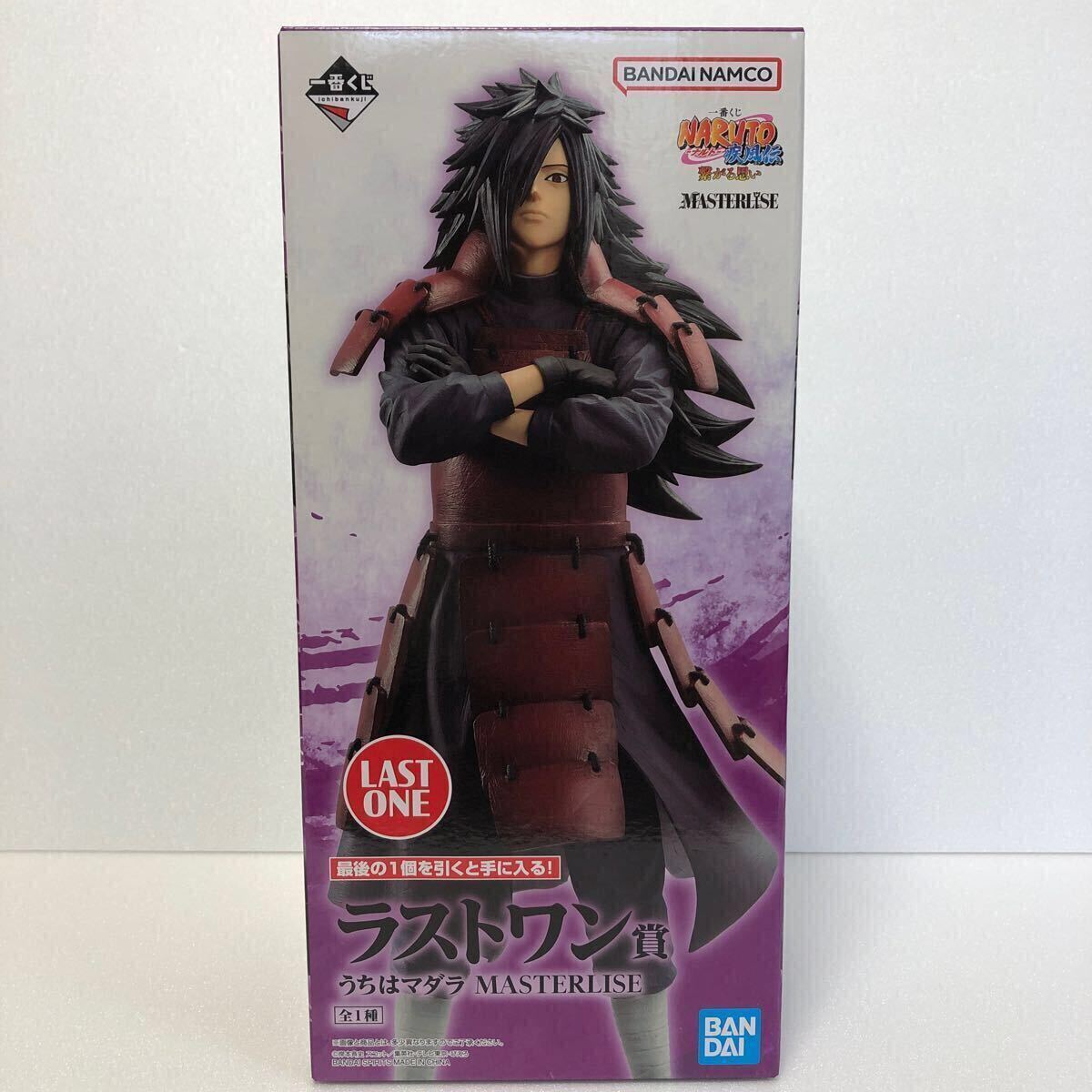 新品未開封】 うちはマダラ ラストワン 一番くじ ナルト疾風伝