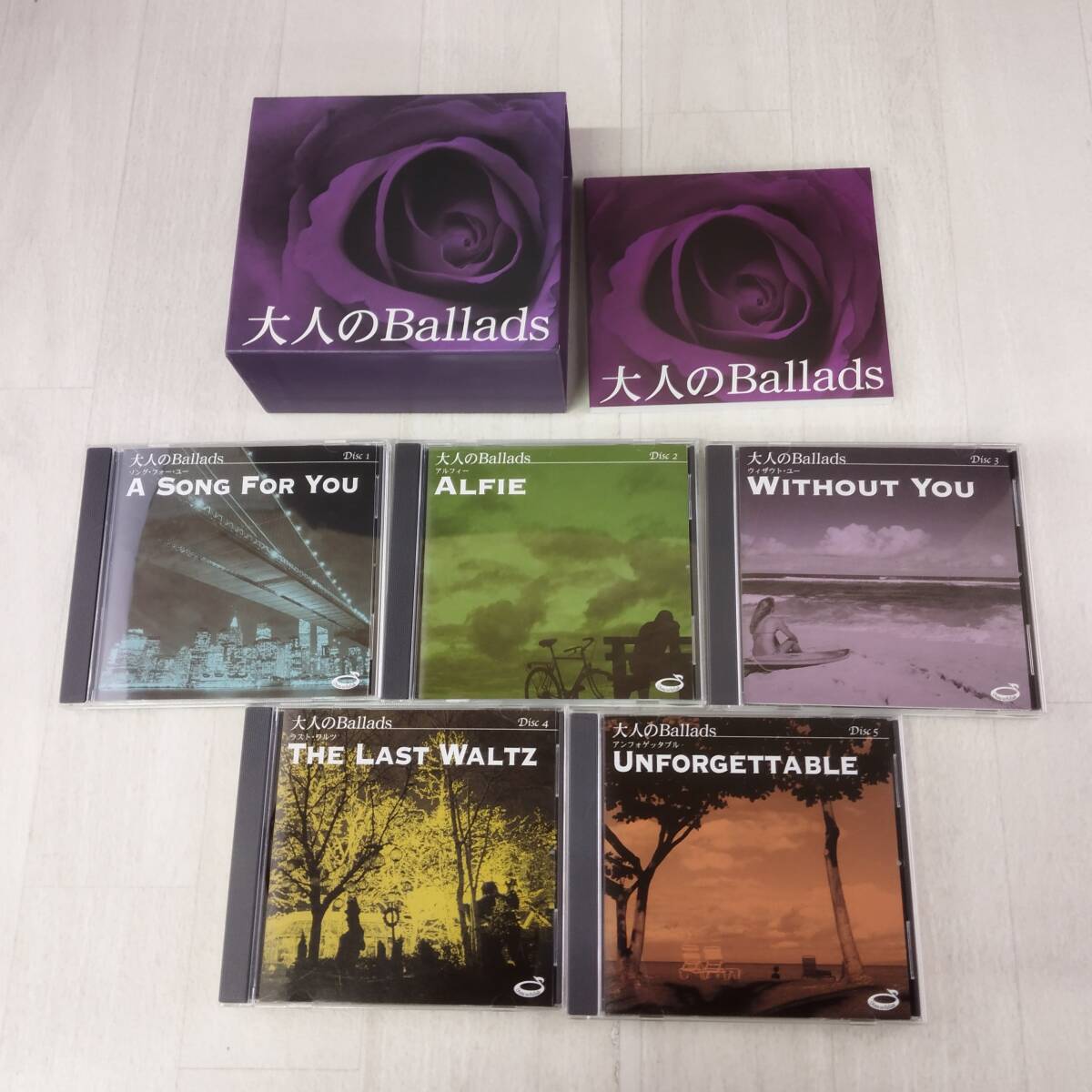 大人のBallads(5CD) 中古CD | ブックオフ公式オンラインストア