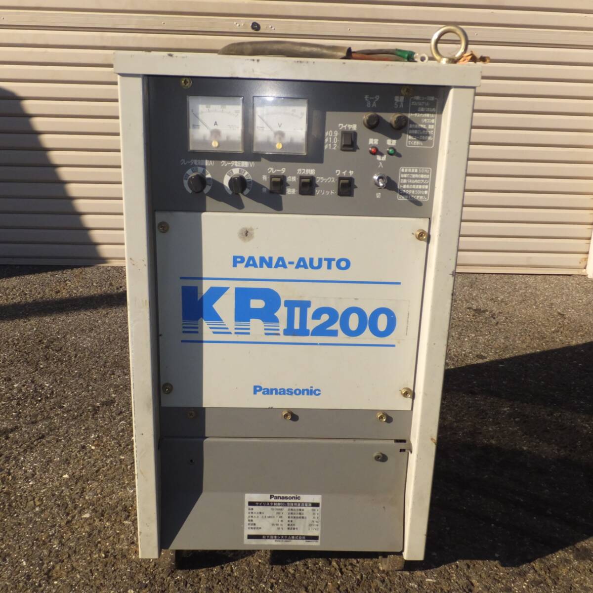 2025年最新】Yahoo!オークション -kr200(溶接機)の中古品・新品 2025年最新】Yahoo!オークション -kr200(溶接機)の中古品・新品
