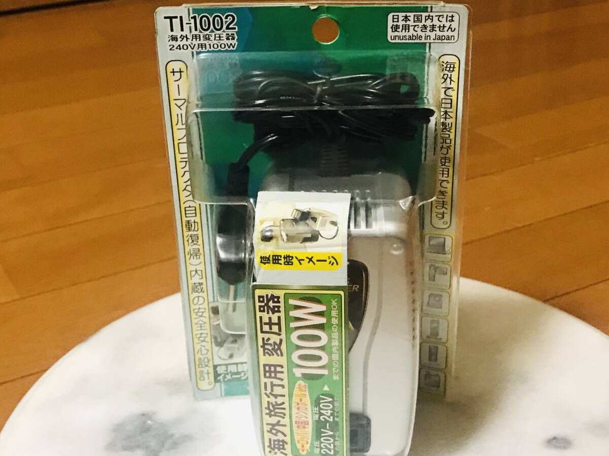 2025年最新】Yahoo!オークション -カシムラ 変圧器 tiの中古品 2025年最新】Yahoo!オークション -カシムラ 変圧器 tiの中古品