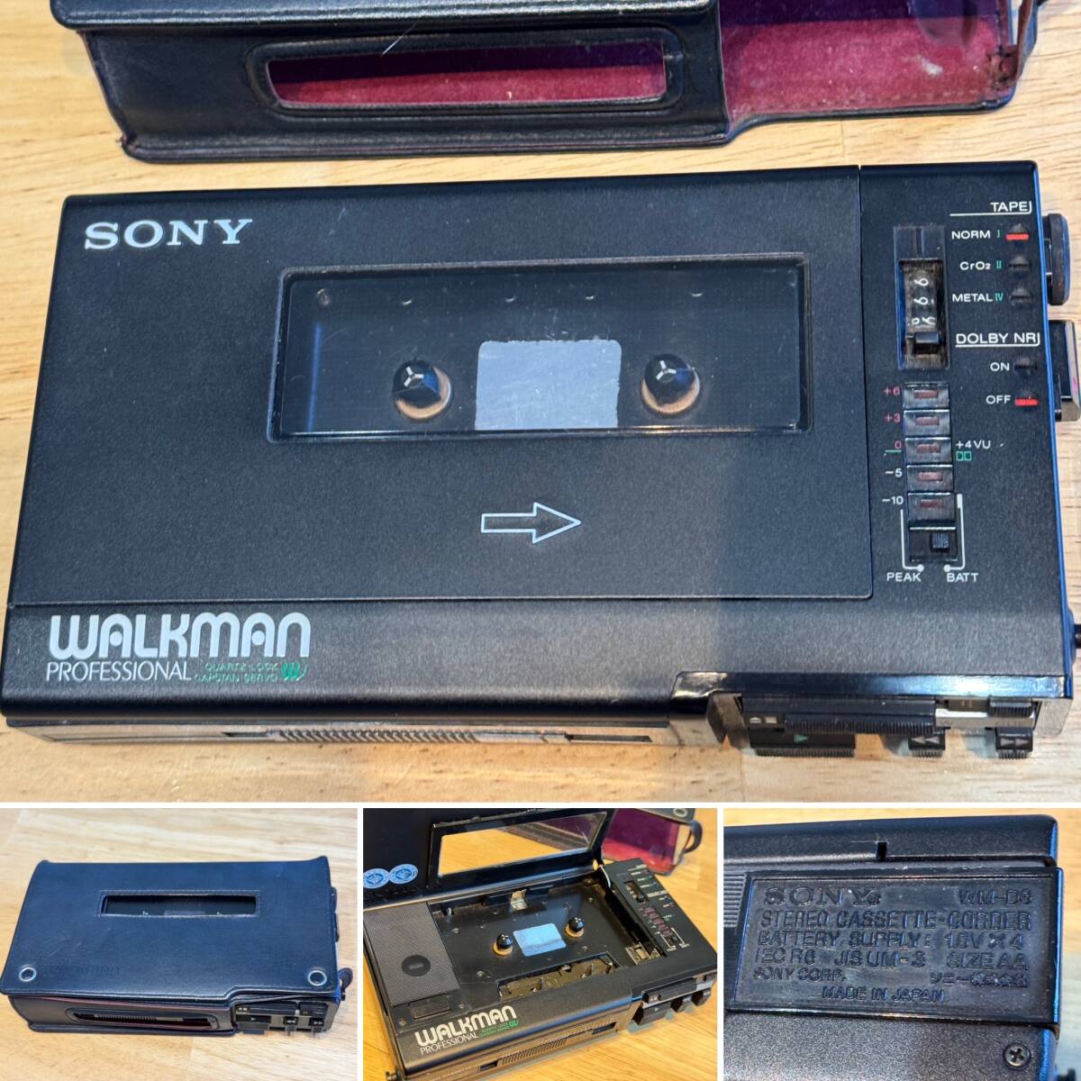 Yahoo!オークション -「sony walkman professional」の落札相場 Yahoo!オークション -「sony walkman professional」の落札相場