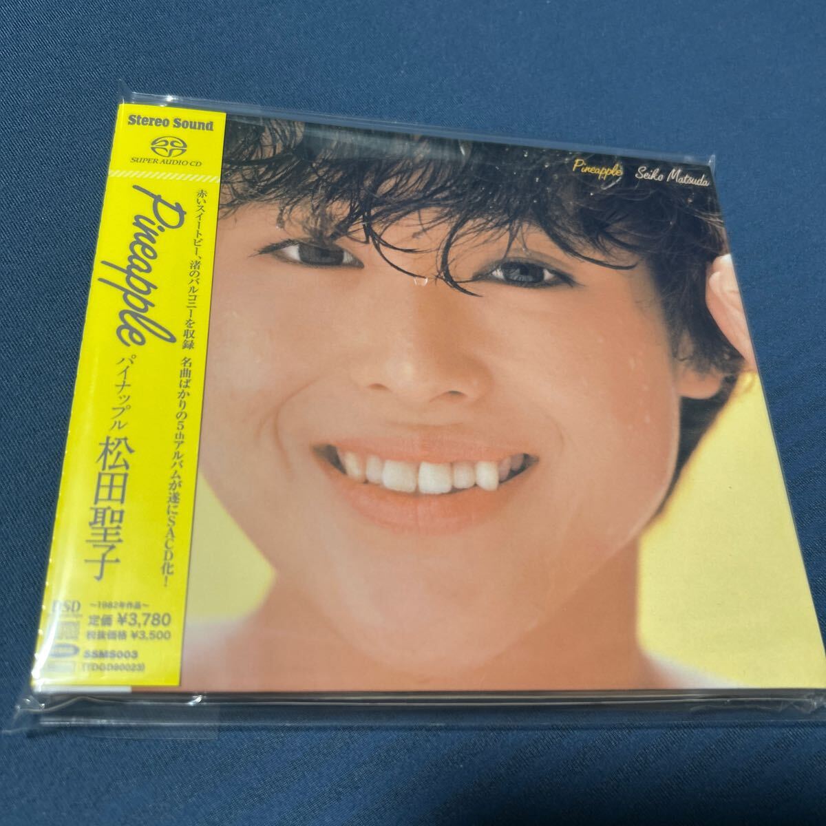 Seiko Matsuda = 松田聖子 – Pineapple = パイナップル – SACD