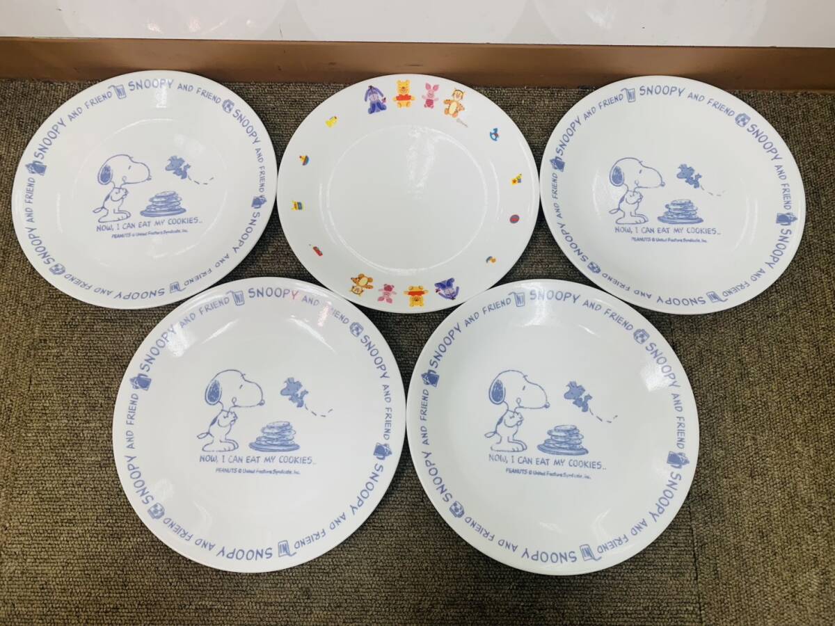 Yahoo!オークション -「コレール ディズニー」(キッチン、食器 Yahoo!オークション -「コレール ディズニー」(キッチン、食器