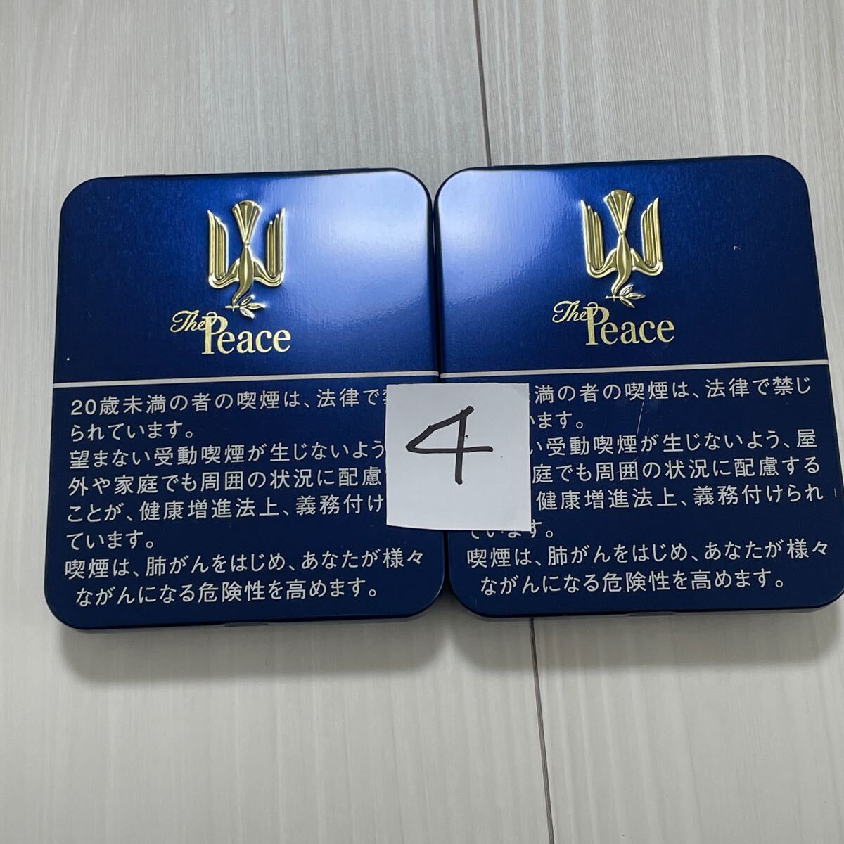 Yahoo!オークション -「peace」(たばこ) (広告、ノベルティ Yahoo!オークション -「peace」(たばこ) (広告、ノベルティ