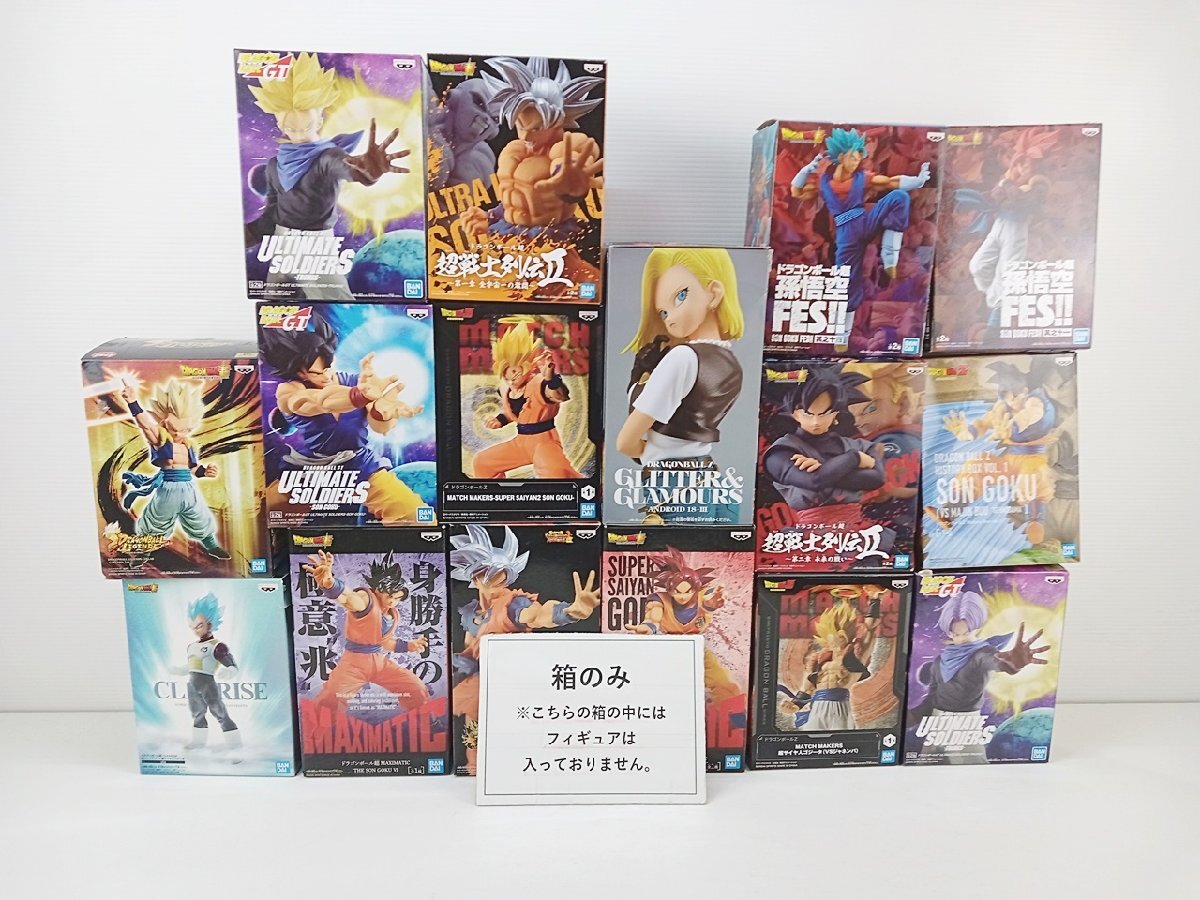 Yahoo!オークション -「18号」(作品別) の落札相場・落札価格 Yahoo!オークション -「18号」(作品別) の落札相場・落札価格