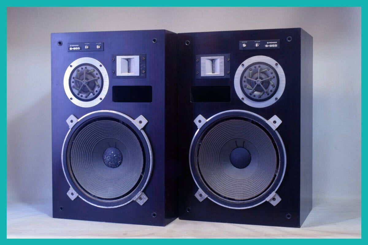 Yahoo!オークション -「pioneer s-955」の落札相場・落札価格 Yahoo!オークション -「pioneer s-955」の落札相場・落札価格