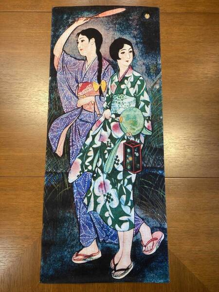 須藤しげる 手ぬぐい ほたる狩り 手拭い サイズは約82cm 35cm