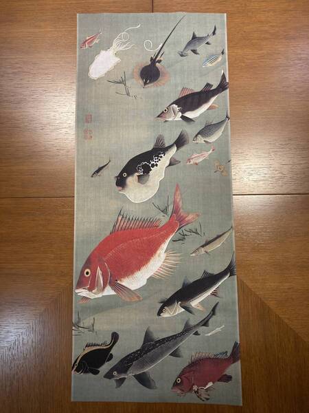 伊藤若冲 手ぬぐい 郡魚図 その2 鯛 サイズは約85cm 35cm 手拭い 銭湯 ハンカチ タぺストリー 浮世絵