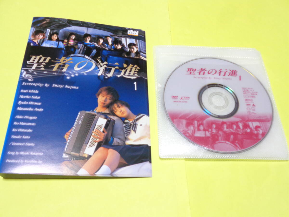 Yahoo!オークション -「聖者の行進dvd」(DVD) の落札相場・落札価格