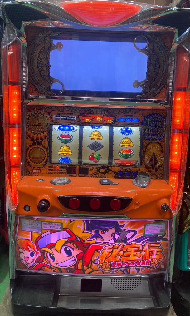 Yahoo!オークション -「秘宝伝 太陽」(パチンコ、パチスロ) の Yahoo!オークション -「秘宝伝 太陽」(パチンコ、パチスロ) の