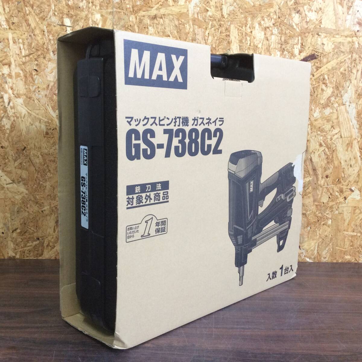 Yahoo!オークション -「maxガスネイラ gs-738c2」の落札相場 Yahoo!オークション -「maxガスネイラ gs-738c2」の落札相場