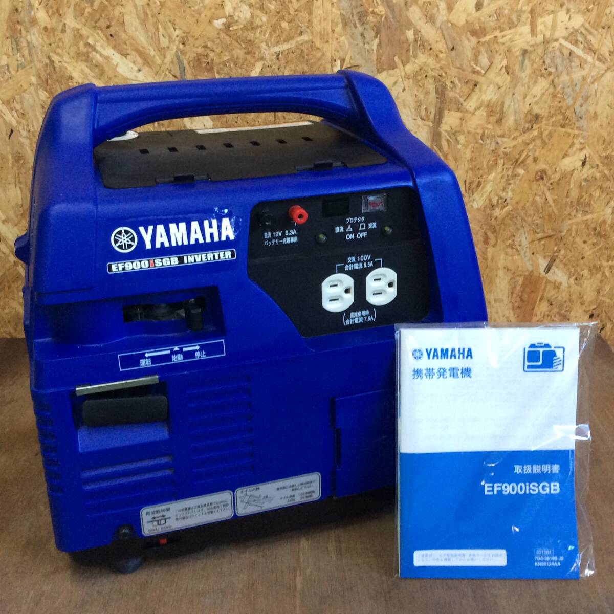 Yahoo!オークション -「ef900isgb」の落札相場・落札価格 Yahoo!オークション -「ef900isgb」の落札相場・落札価格
