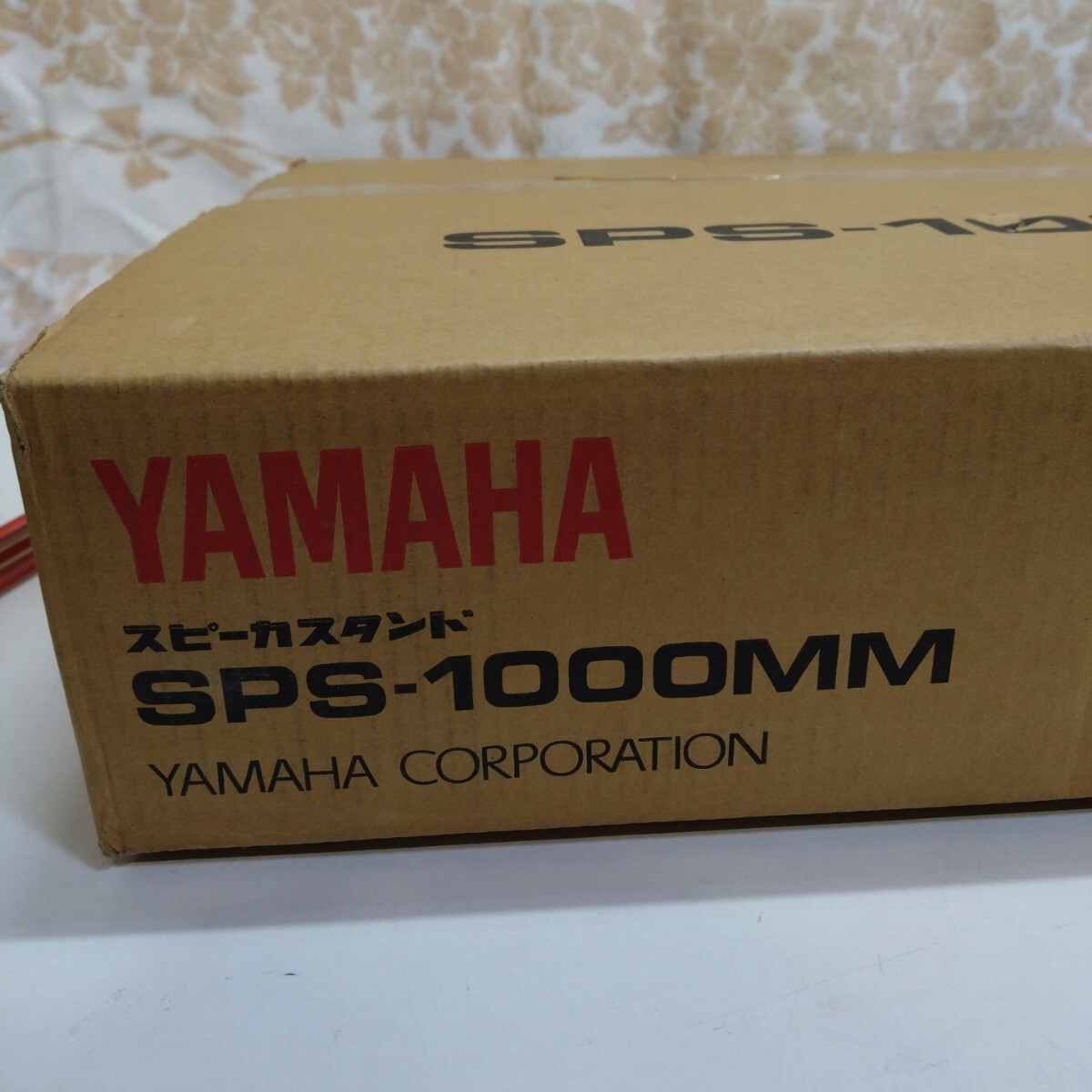 Yahoo!オークション -「yamaha sps」(一般) (スピーカー)の落札 Yahoo!オークション -「yamaha sps」(一般) (スピーカー)の落札