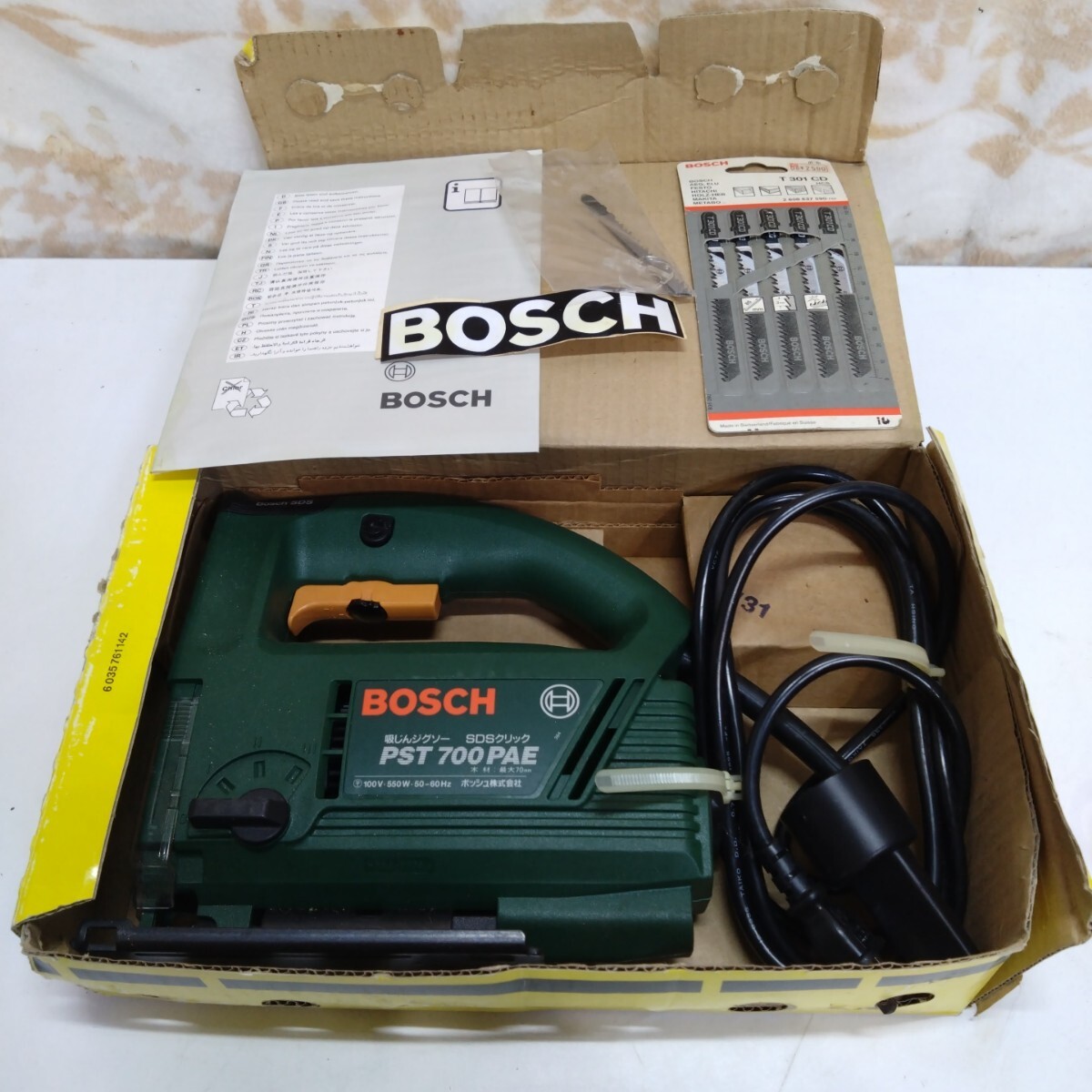 ボッシュ BOSCH ジグソー PST700の中古 中古C傷汚れあり 《埼玉