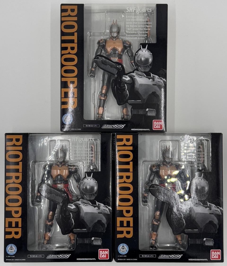 Yahoo!オークション -「フィギュアーツ ライオトルーパー」の
