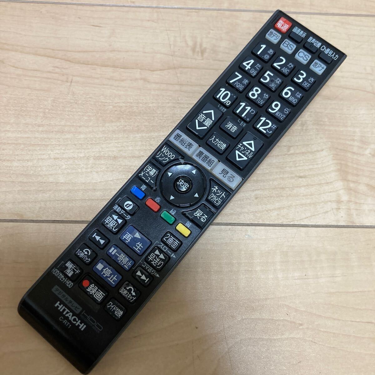 2025年最新】Yahoo!オークション -l32-xp05の中古品・新品・未