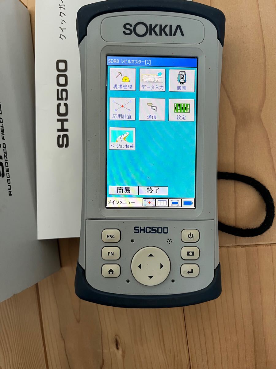 Yahoo!オークション -「shc500」の落札相場・落札価格 Yahoo!オークション -「shc500」の落札相場・落札価格