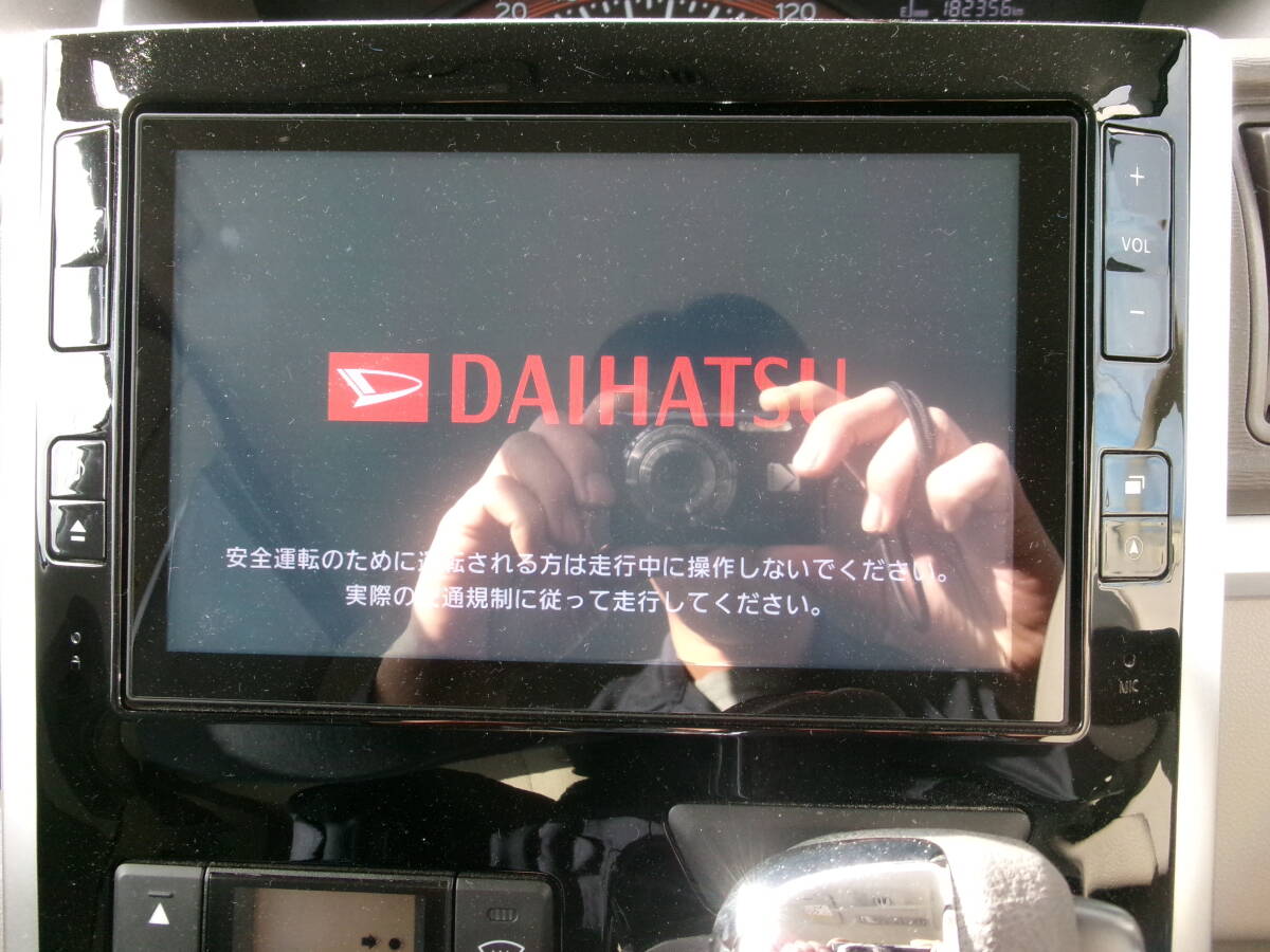 Yahoo!オークション -「ダイハツ タント 純正ナビ」の落札相場 Yahoo!オークション -「ダイハツ タント 純正ナビ」の落札相場
