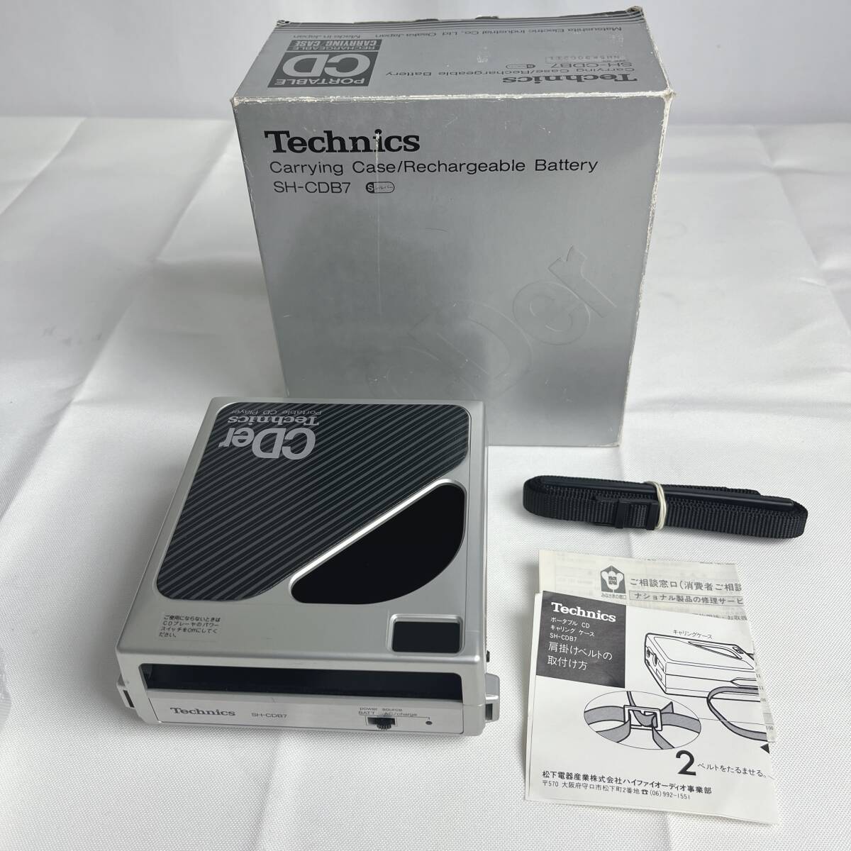 Yahoo!オークション -「technics ポータブルcdプレーヤー」の Yahoo!オークション -「technics ポータブルcdプレーヤー」の