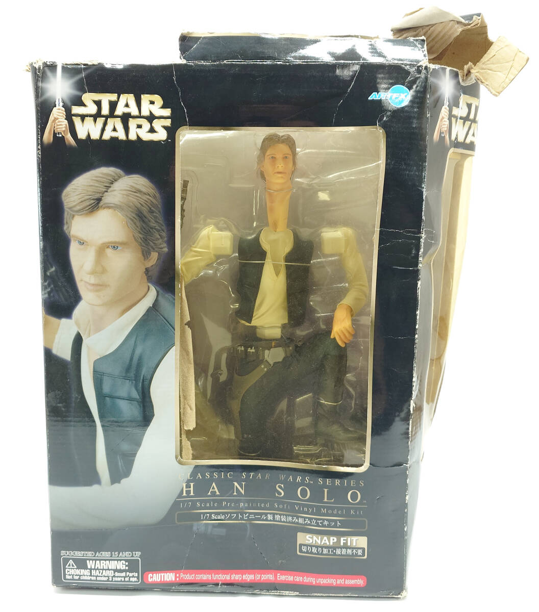 Yahoo!オークション -「ソフビ」(スター・ウォーズシリーズ) (SF Yahoo!オークション -「ソフビ」(スター・ウォーズシリーズ) (SF