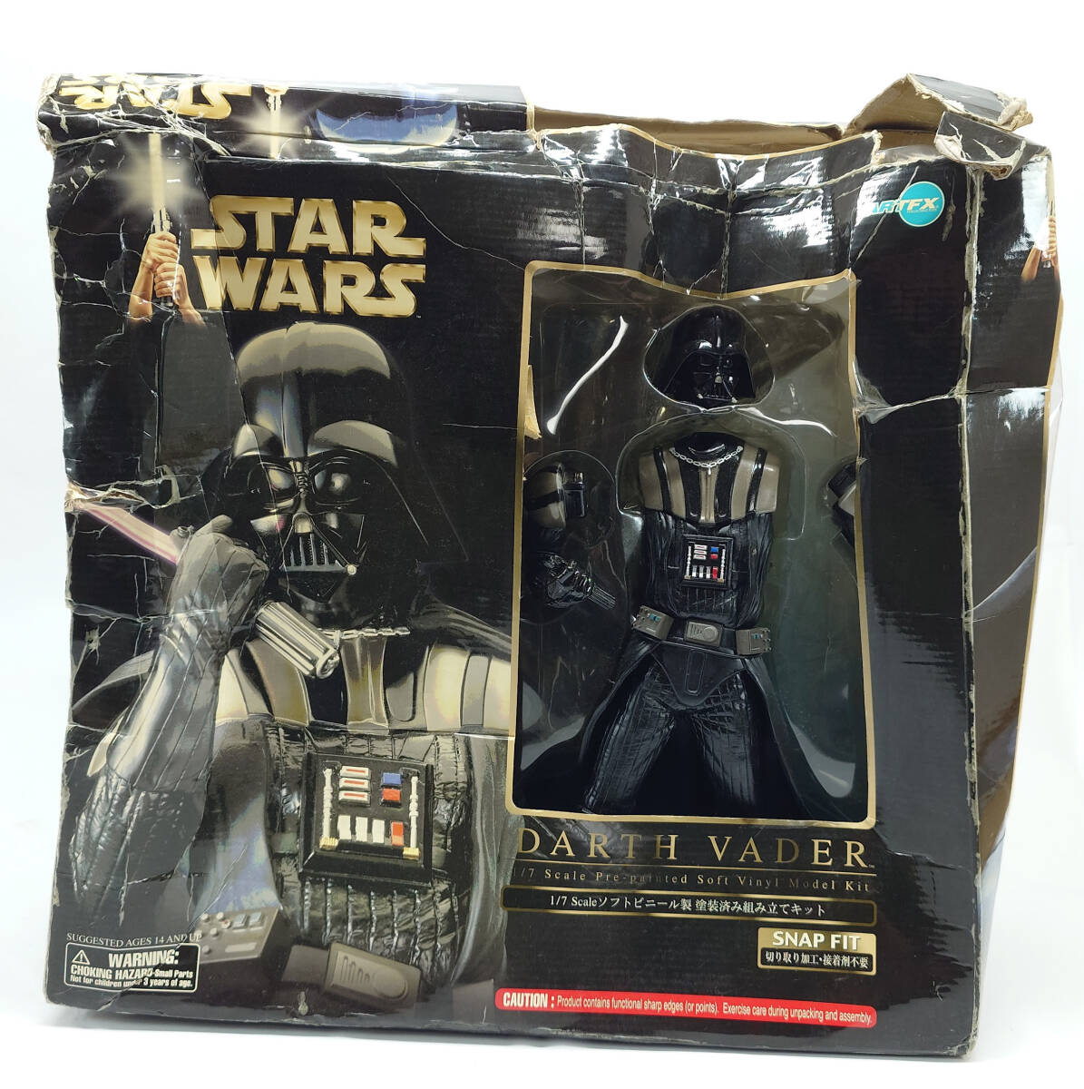 Yahoo!オークション -「ソフビ」(スター・ウォーズシリーズ) (SF Yahoo!オークション -「ソフビ」(スター・ウォーズシリーズ) (SF