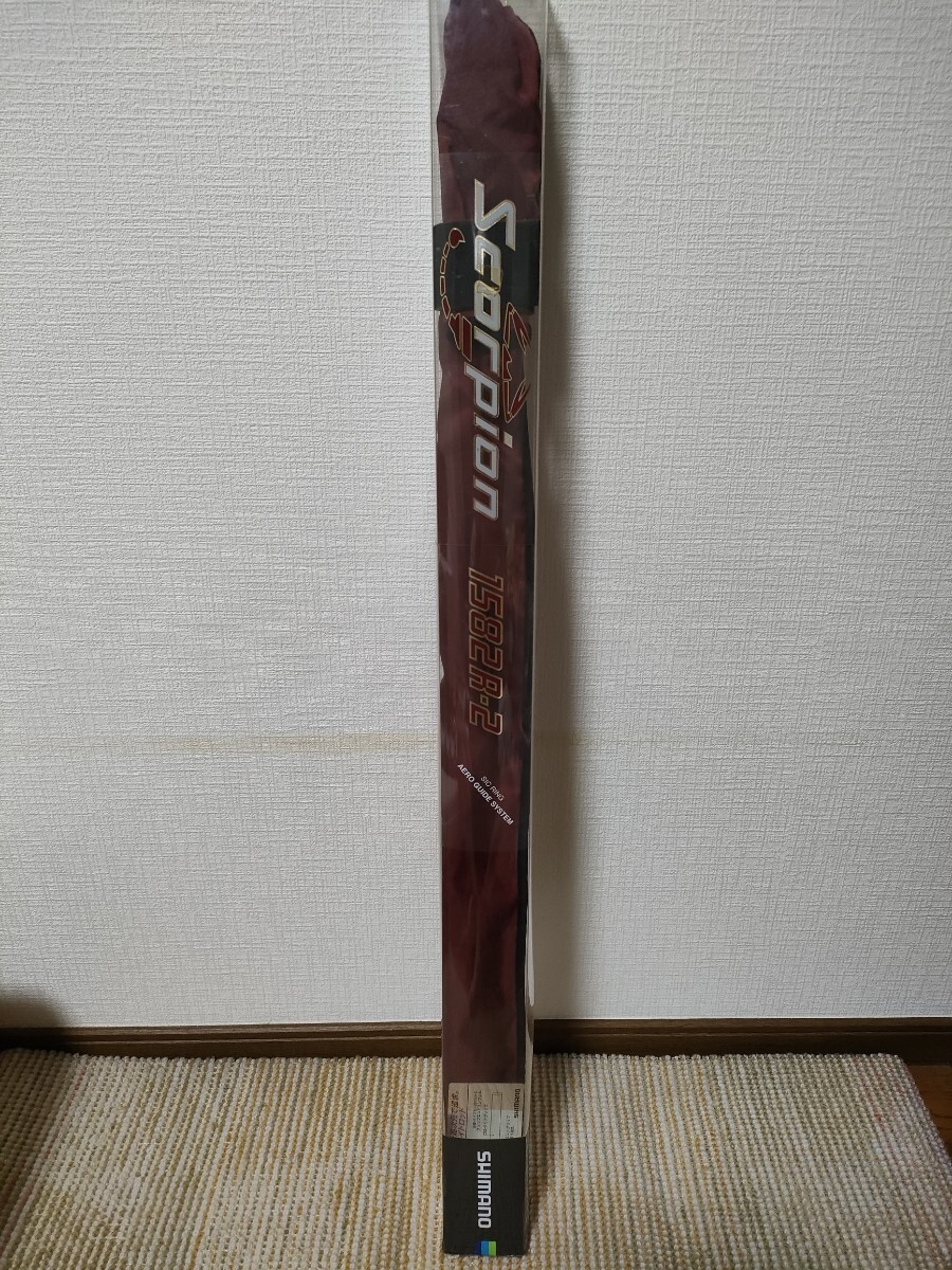 Yahoo!オークション -「1582r-2」(フィッシング) の落札相場