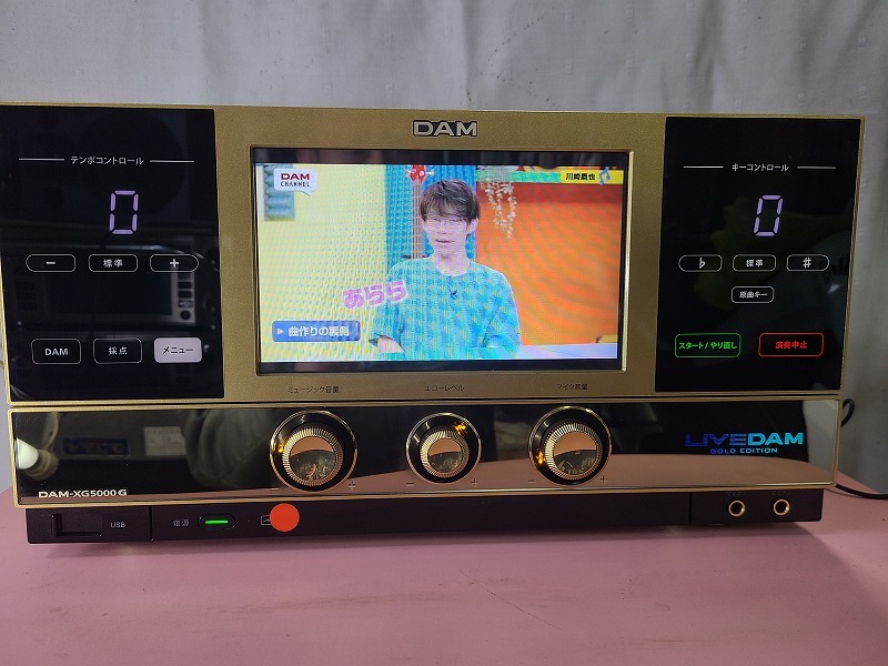 Yahoo!オークション -「dam-xg5000g」の落札相場・落札価格 Yahoo!オークション -「dam-xg5000g」の落札相場・落札価格