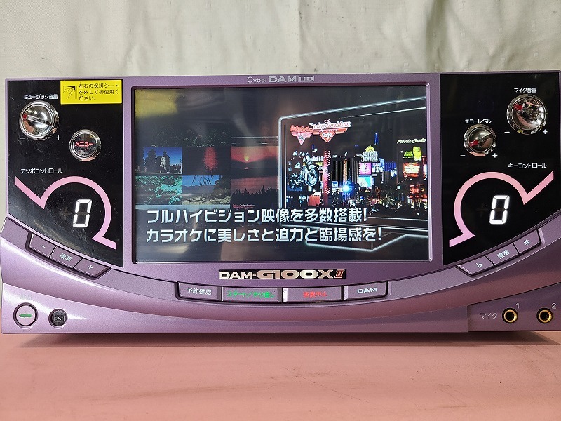 Yahoo!オークション -「カラオケdam g100」の落札相場・落札価格 Yahoo!オークション -「カラオケdam g100」の落札相場・落札価格