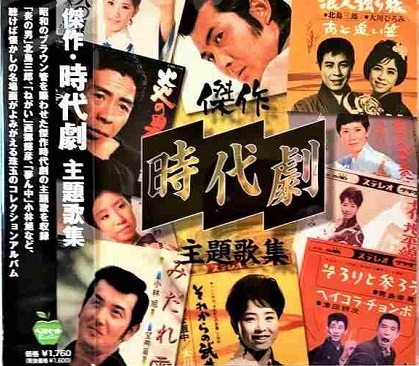 2025年最新】Yahoo!オークション -山田 太郎(音楽)の中古品