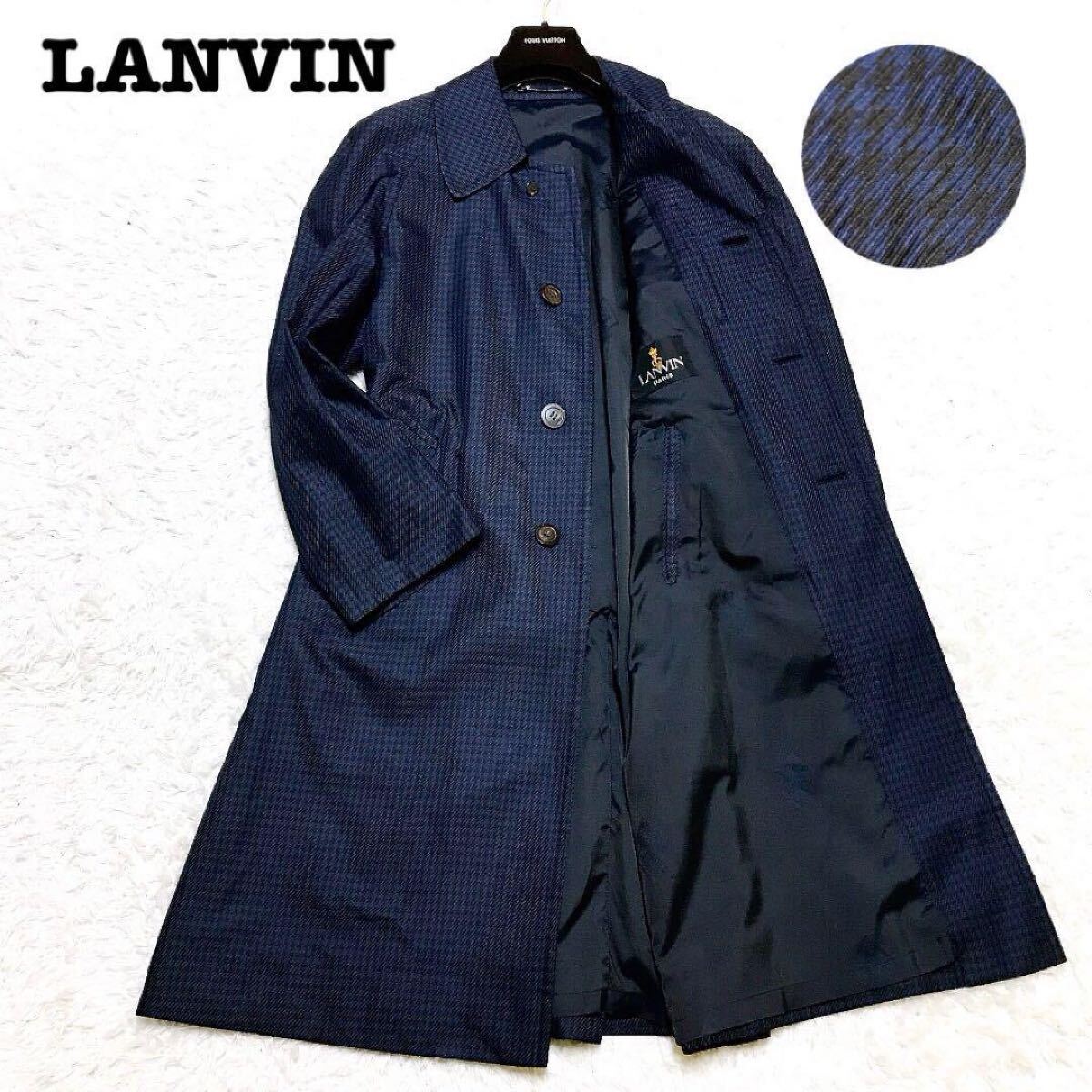 2025年最新】Yahoo!オークション -lanvin シルクコートの中古品 2025年最新】Yahoo!オークション -lanvin シルクコートの中古品