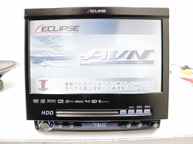 AVN-P10 ECLIPSE イクリプス - メルカリ