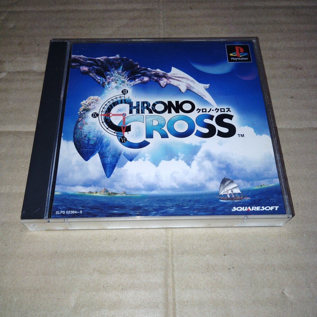 2025年最新】Yahoo!オークション -クロノ・クロス(ゲーム)の中古 2025年最新】Yahoo!オークション -クロノ・クロス(ゲーム)の中古