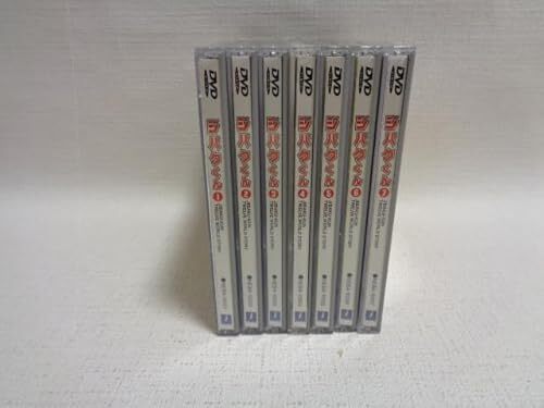 ジバクくん 全7巻 DVDセット ジバクくん 全7巻 DVDセット Amazon.co.jp: ジバクくん(7) [DVD