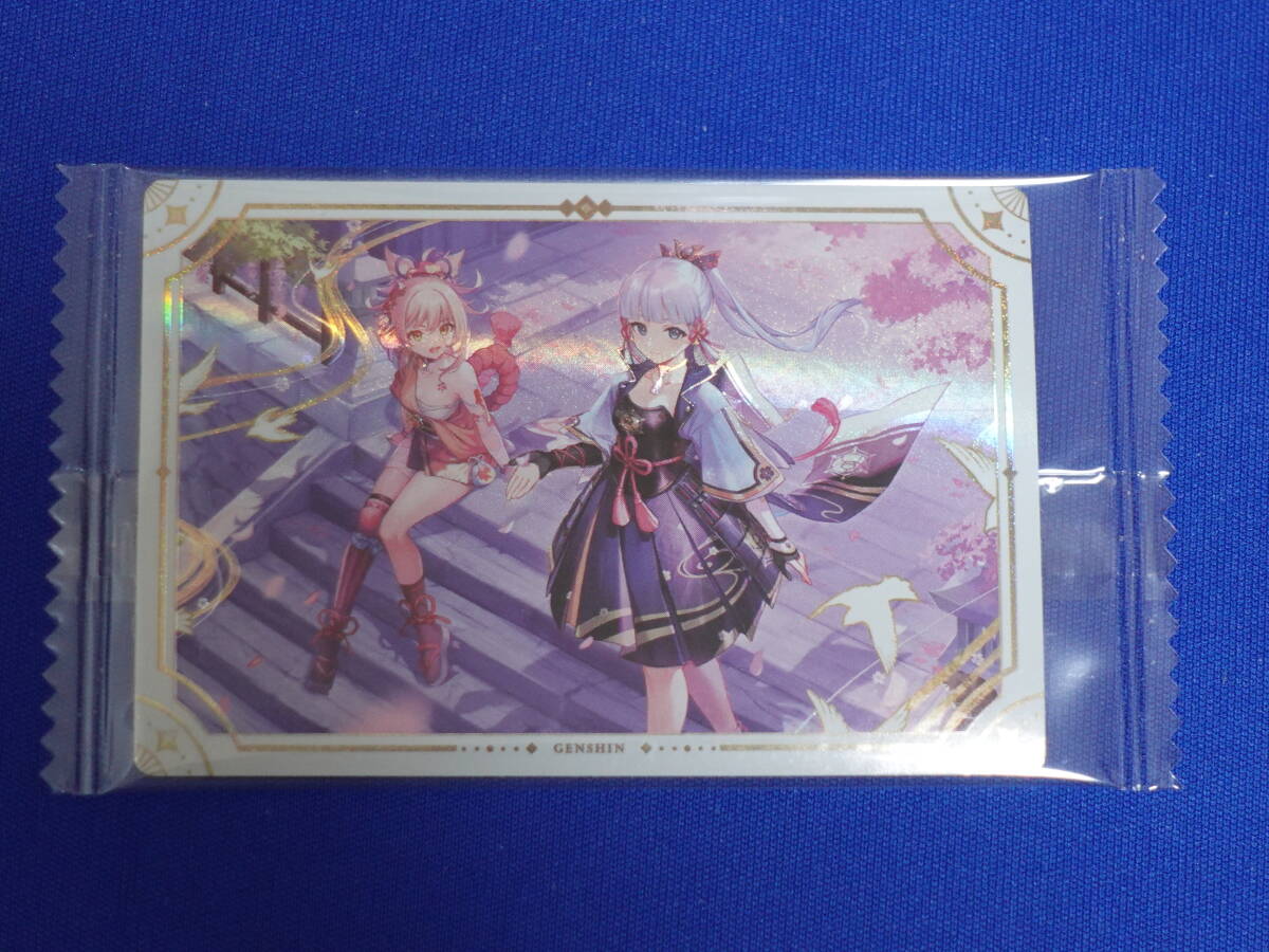 2025年最新】Yahoo!オークション -神里綾華の中古品・新品・未 2025年最新】Yahoo!オークション -神里綾華の中古品・新品・未