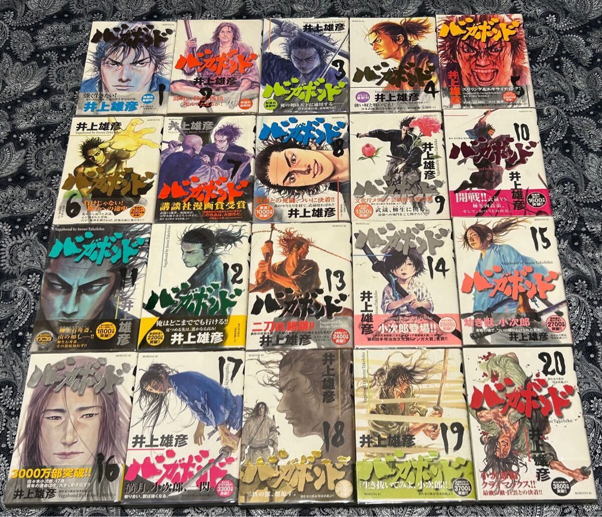 Yahoo!オークション -「バガボンド 初版」(全巻セット) (漫画 Yahoo!オークション -「バガボンド 初版」(全巻セット) (漫画
