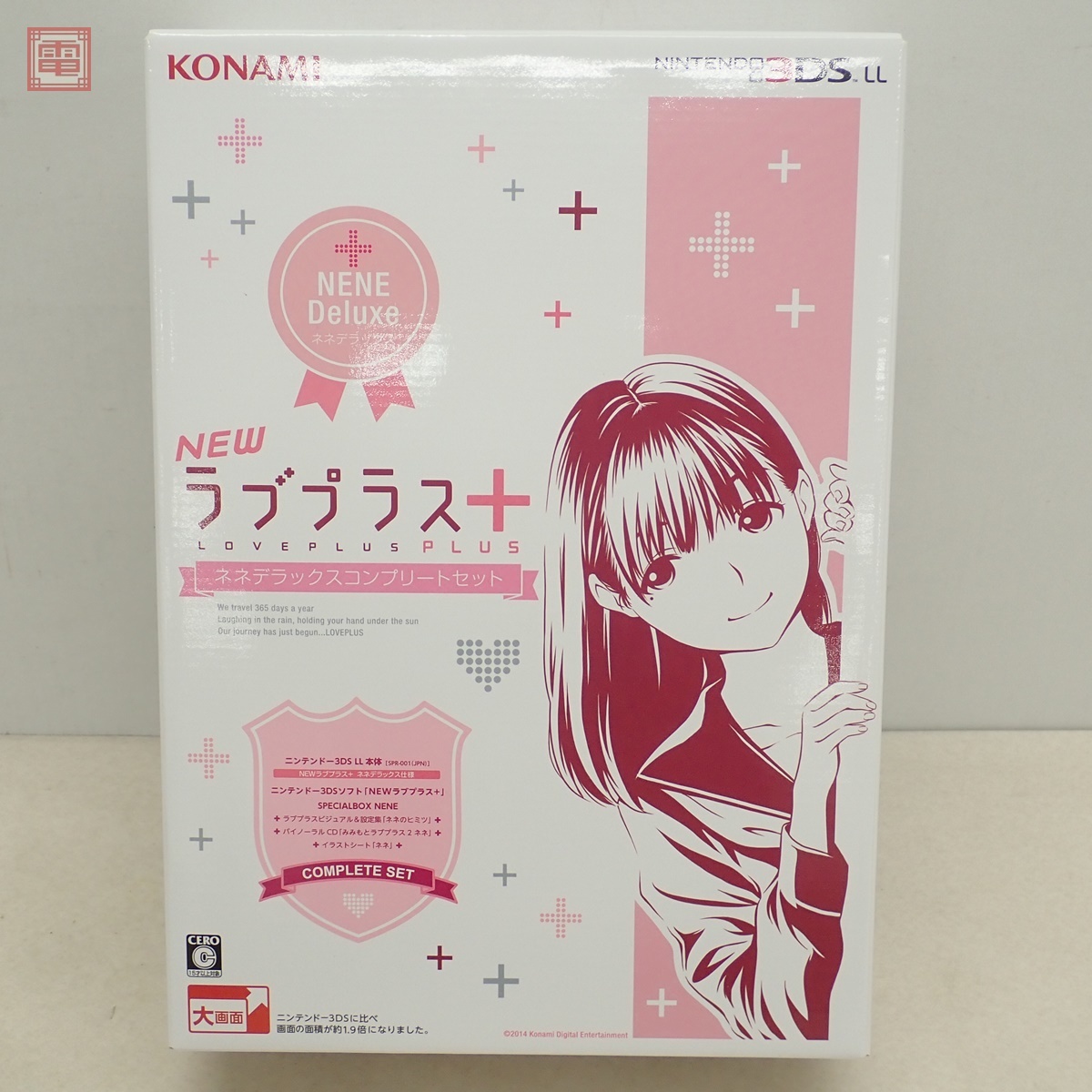 Yahoo!オークション -「newラブプラス ネネデラックス Yahoo!オークション -「newラブプラス ネネデラックス