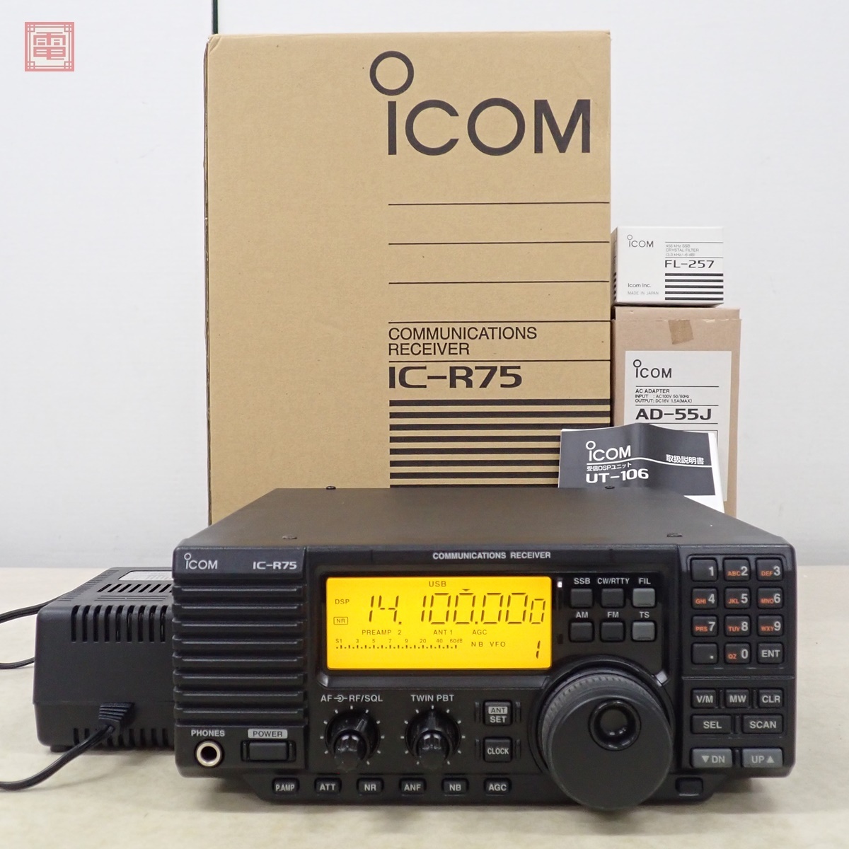 Yahoo!オークション -「ic-r75」の落札相場・落札価格 Yahoo!オークション -「ic-r75」の落札相場・落札価格