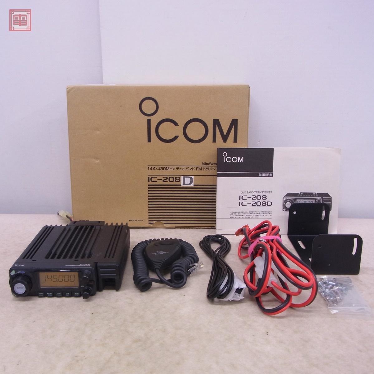 Yahoo!オークション -「ic-208d」の落札相場・落札価格 Yahoo!オークション -「ic-208d」の落札相場・落札価格