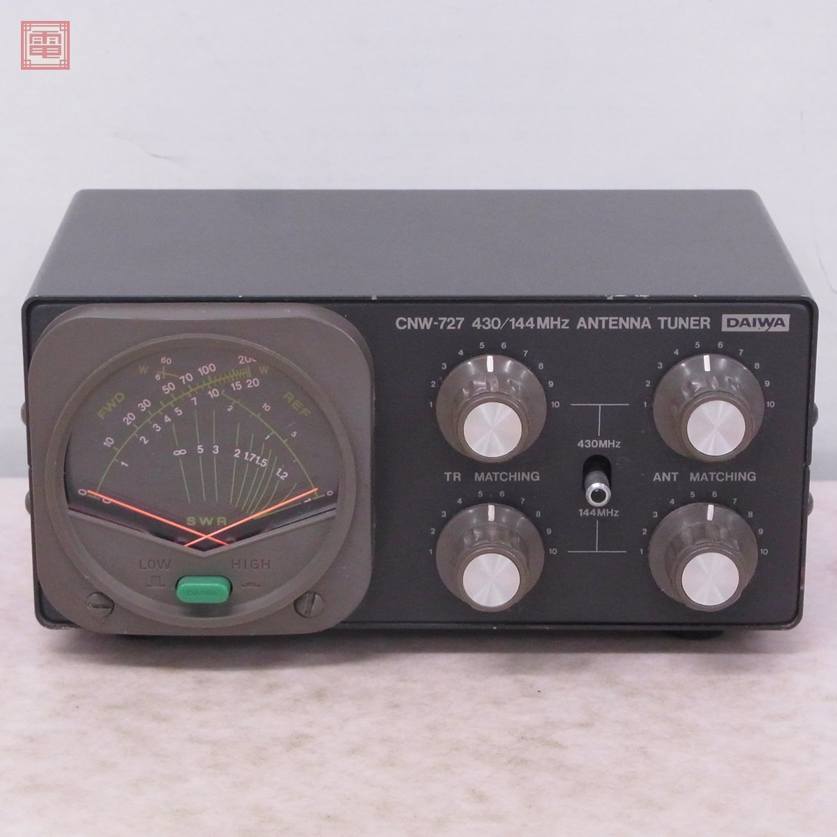 ダイワ CNW-818 アンテナチューナー 50MHz,21-28MHz - アンテナ ダイワ CNW-818 アンテナチューナー 50MHz,21-28MHz - アンテナ