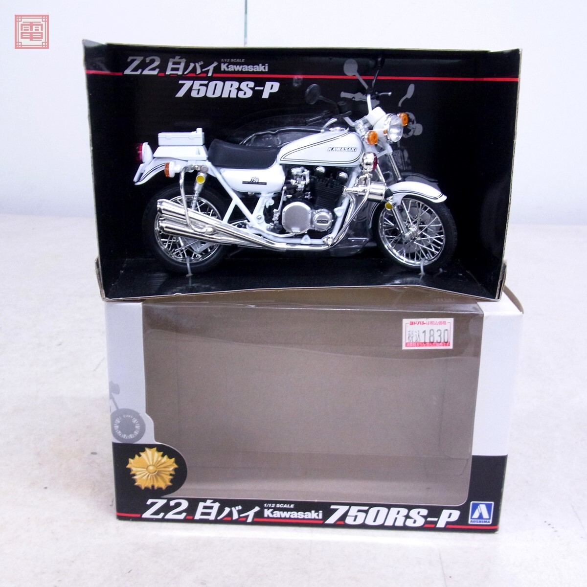 Yahoo!オークション -「z750rs z2」(オートバイ) (ミニカー)の Yahoo!オークション -「z750rs z2」(オートバイ) (ミニカー)の