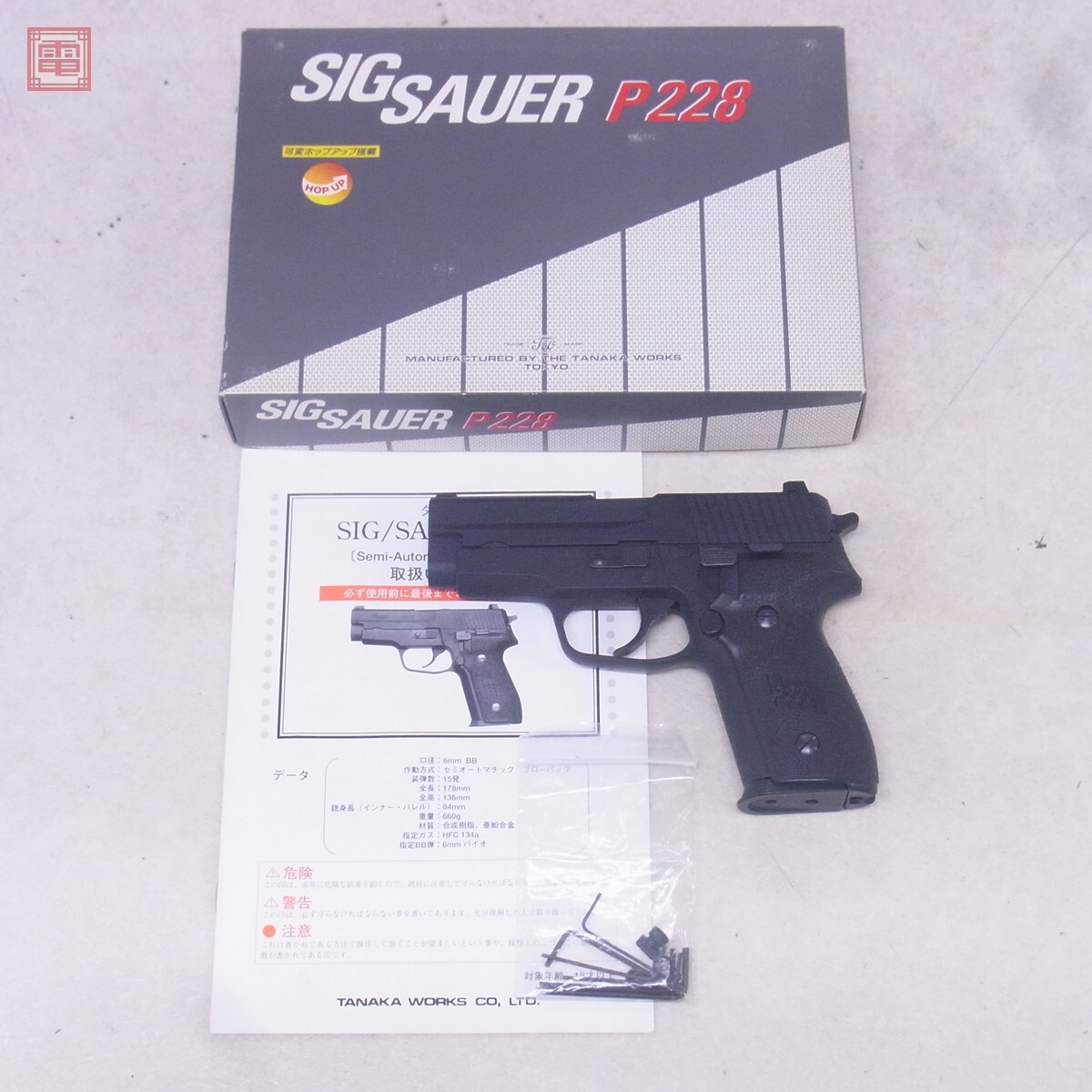 Yahoo!オークション -「タナカ p228」(ガスガン) (トイガン)の Yahoo!オークション -「タナカ p228」(ガスガン) (トイガン)の