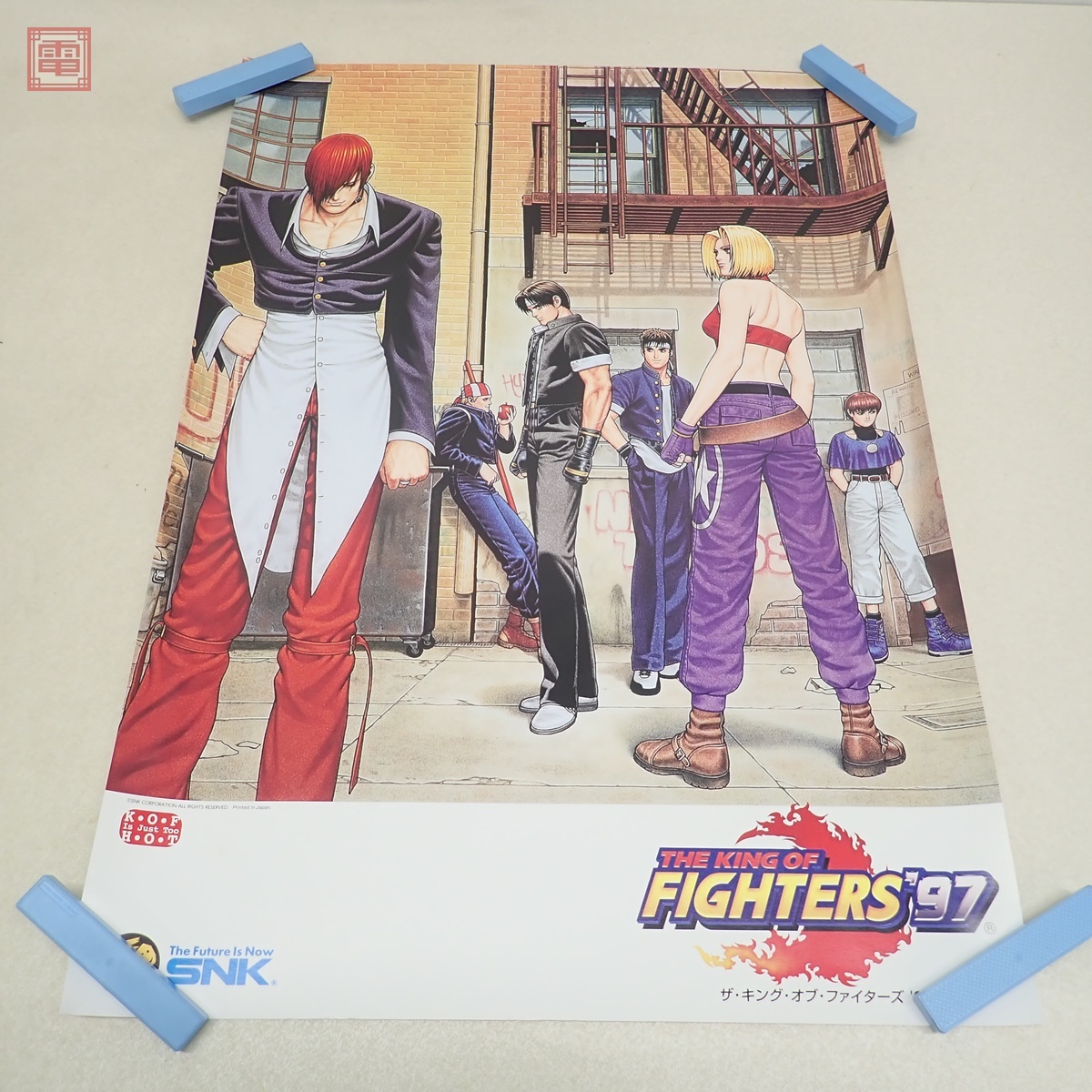 Yahoo!オークション -「kof 97」(ポスター) (アーケードゲーム Yahoo!オークション -「kof 97」(ポスター) (アーケードゲーム