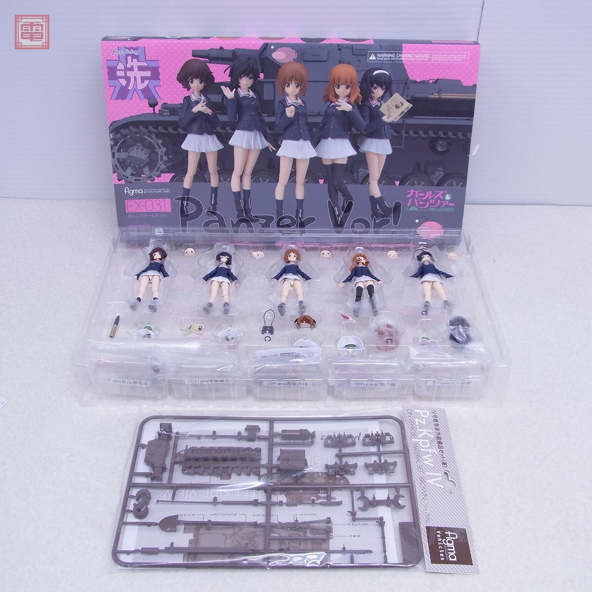 Yahoo!オークション -「figma あんこうチームセット」の落札相場 Yahoo!オークション -「figma あんこうチームセット」の落札相場