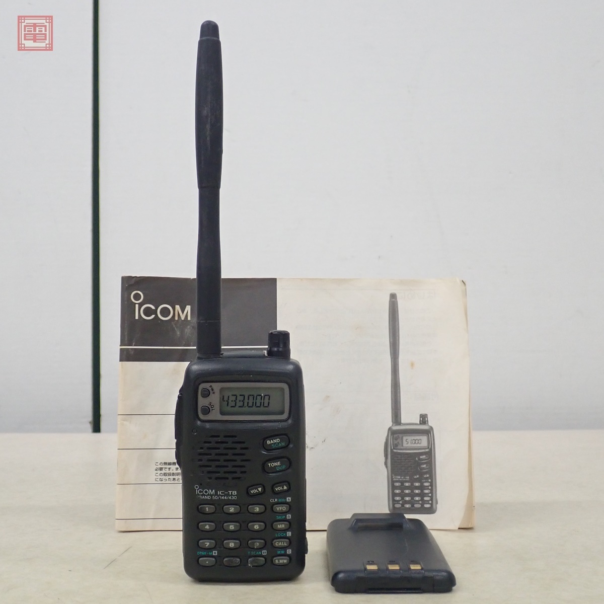 Yahoo!オークション -「icom ic-t8」(トランシーバー