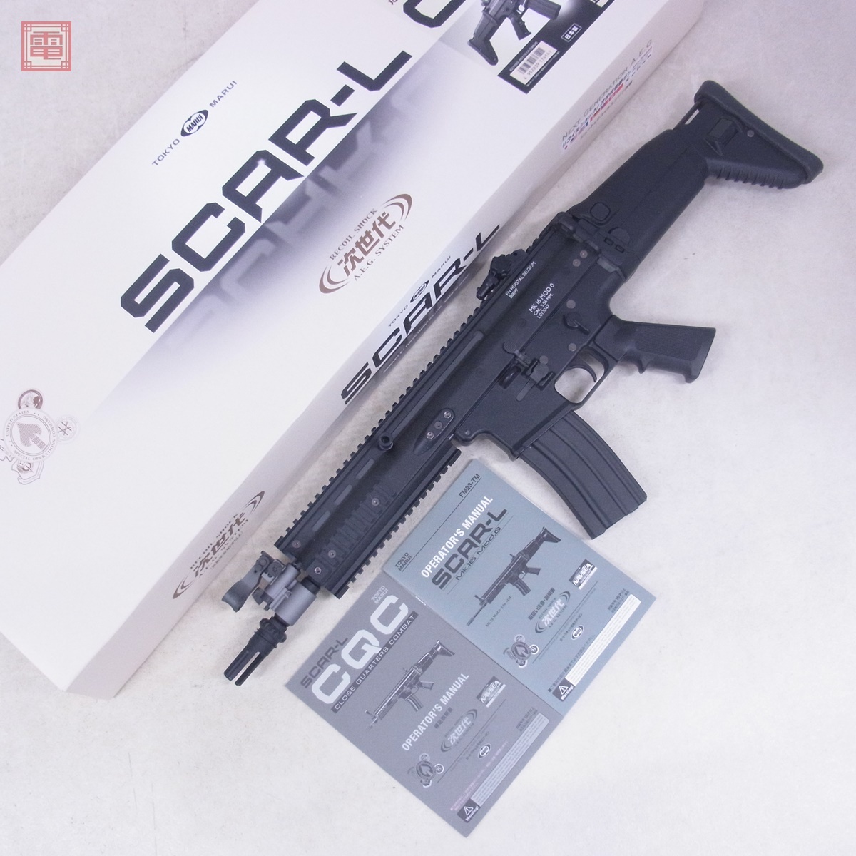Yahoo!オークション -「scar ジャンク」の落札相場・落札価格 Yahoo!オークション -「scar ジャンク」の落札相場・落札価格
