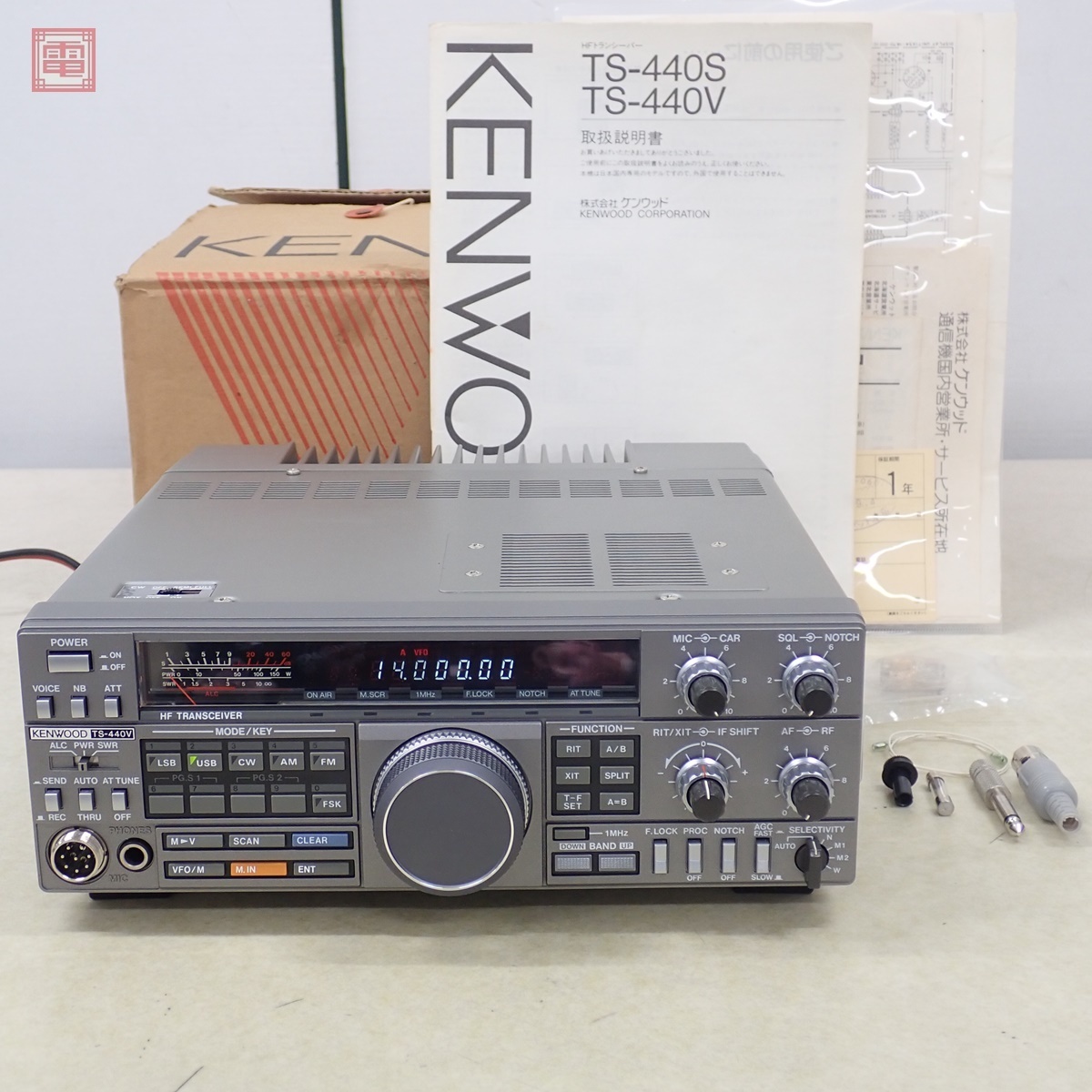Yahoo!オークション -「ts-440v」の落札相場・落札価格 Yahoo!オークション -「ts-440v」の落札相場・落札価格