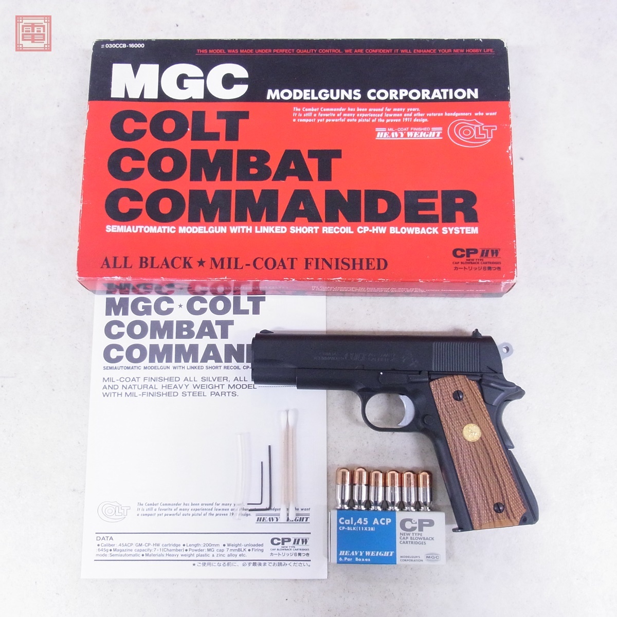 Yahoo!オークション -「mgc コルト コンバットコマンダー」の Yahoo!オークション -「mgc コルト コンバットコマンダー」の