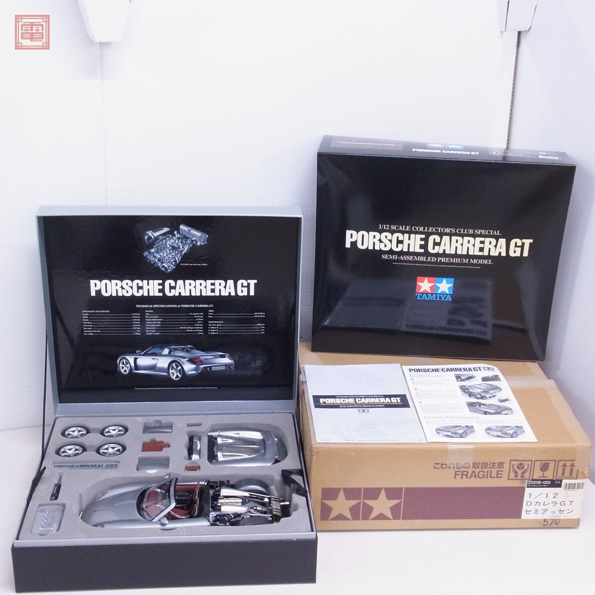 Yahoo!オークション -「タミヤ 1/12 ポルシェ カレラgt」の落札 Yahoo!オークション -「タミヤ 1/12 ポルシェ カレラgt」の落札