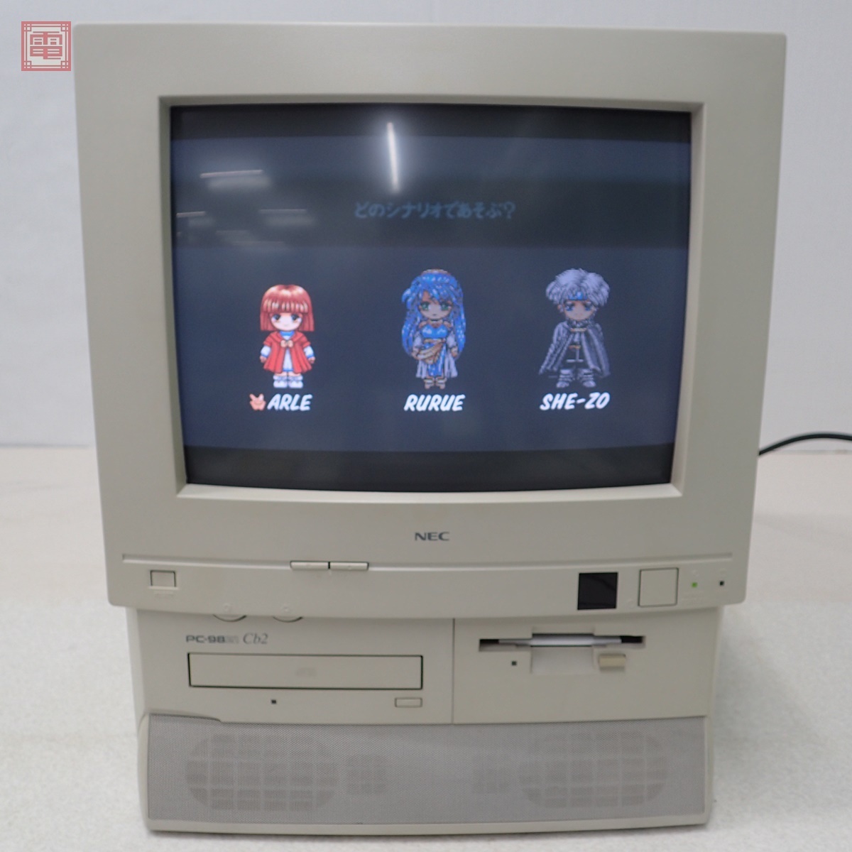 Yahoo!オークション -「pc-9821cb」(コンピュータ) の落札相場 Yahoo!オークション -「pc-9821cb」(コンピュータ) の落札相場