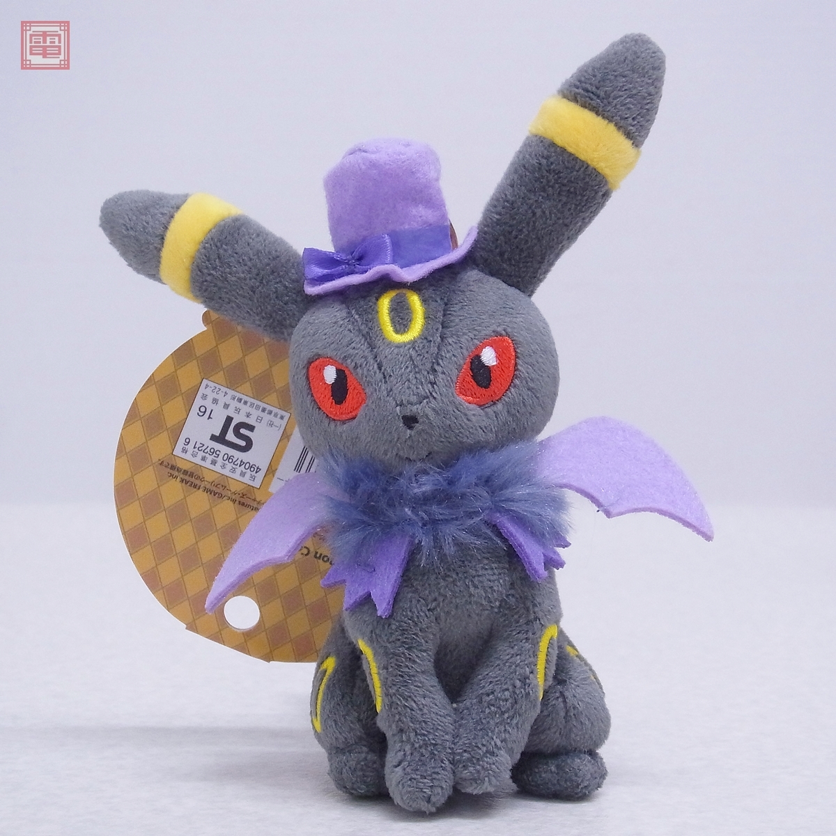 2025年最新】ポケモンタイム ブラッキーの人気アイテム - メルカリ